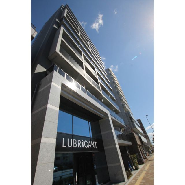 ルブリカントアラカワベース