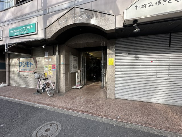 中野区新井２丁目の事務所のエントランス