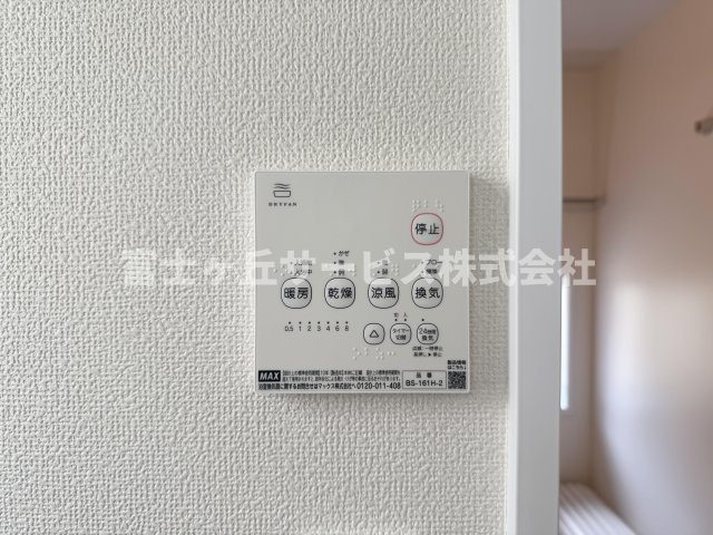 【冷暖房・空調設備】 | 島田市野田 新築一戸建て B号棟 | 浴室乾燥暖房機がついています