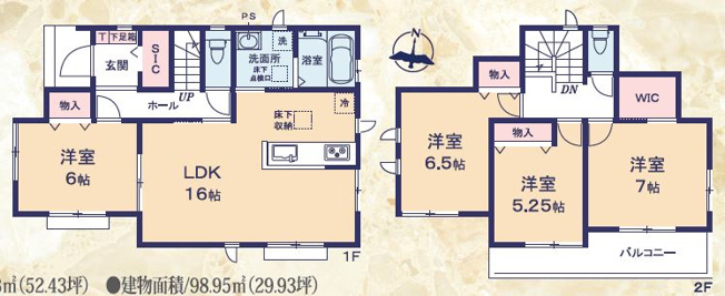 【間取り】 | 島田市野田 新築一戸建て B号棟 | 効率的かつ暮らしのことをしっかり考えた間取りです