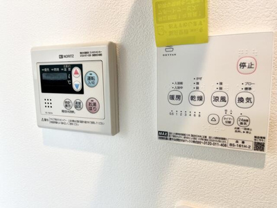 【設備】 | コンフォール新小岩 |  