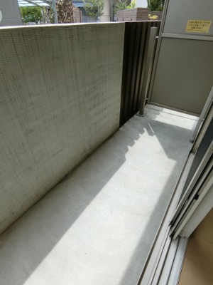 【バルコニー】 | abcdマンション綾園