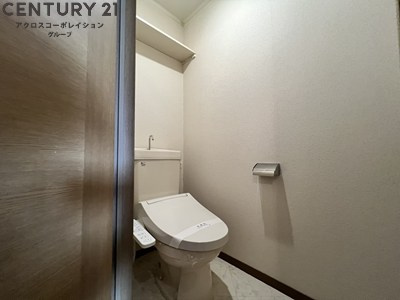 バストイレ別でおすすめです！