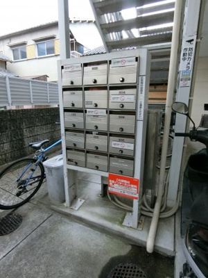 【その他共用部分】 | ASAHI