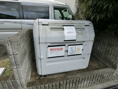 【その他共用部分】 | ASAHI