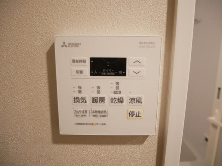 Liaison博多駅東の設備