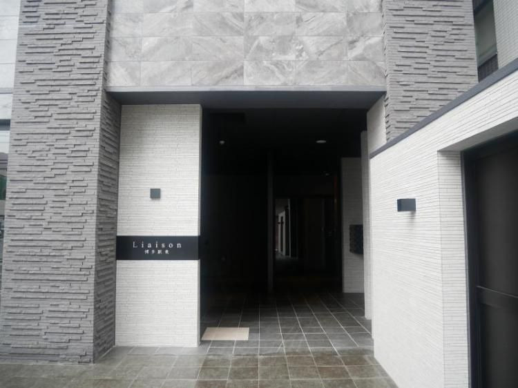 Liaison博多駅東のエントランス