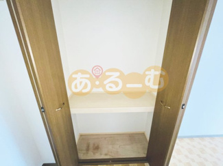 【収納】 | メゾン三和ドライ