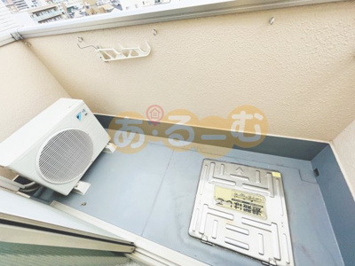 【バルコニー】 | メゾン三和ドライ