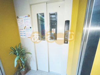 【その他共用部分】 | メゾン三和ドライ