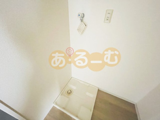 【設備】 | メゾン三和ドライ