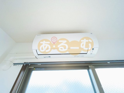 【設備】 | メゾン三和ドライ