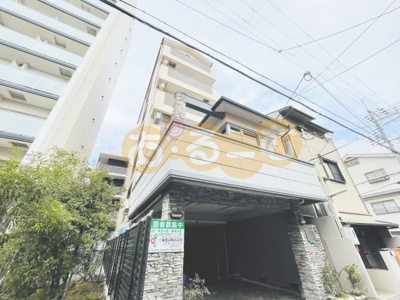 【外観】 | メゾン三和ドライ