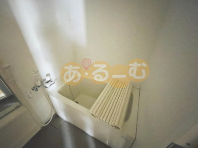 【浴室】 | メゾン三和ドライ