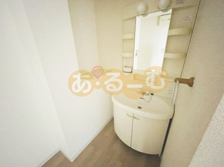 【洗面所】 | メゾン三和ドライ