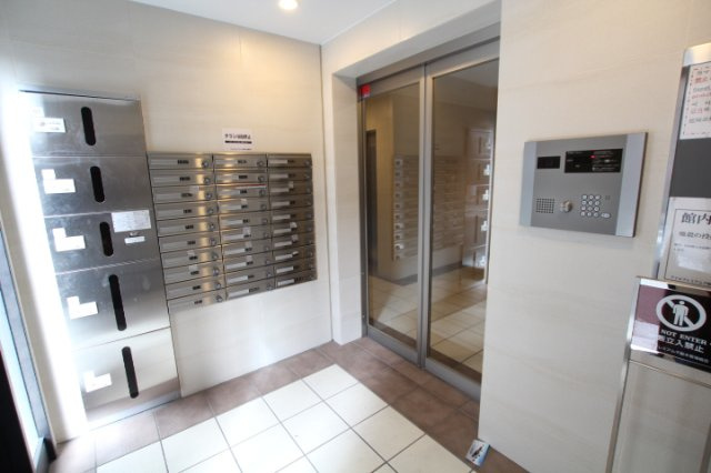 【セキュリティ】