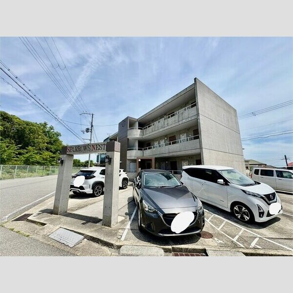 スパローズネスト