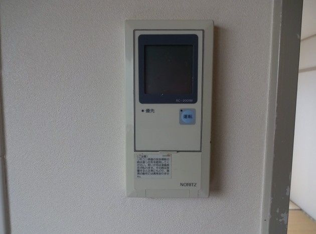 コーポさくらの設備