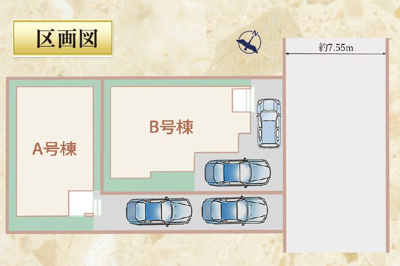 【区画図】 | 静岡市葵区竜南3丁目 2期 新築一戸建て A号棟 | A号棟の区画図です