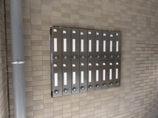 【その他共用部分】