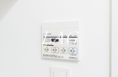 【設備】 | プレール・ドゥーク練馬北町 | 浴室乾燥機付きです。