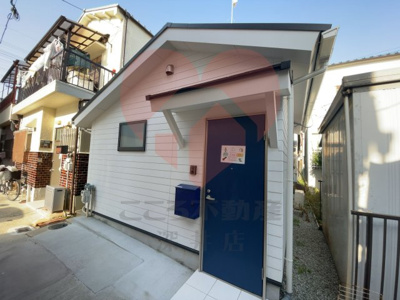 【外観】 | 堺市堺区大浜南町1丁戸建