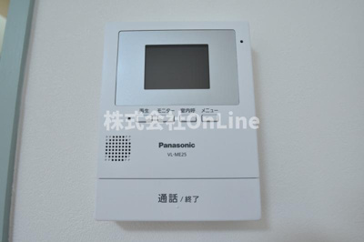 【セキュリティ】 | ローズハイツ花園