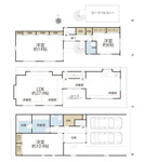 目黒区自由が丘1丁目の画像