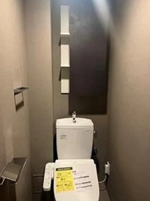 【トイレ】 | ブランシエスタ目黒中央町