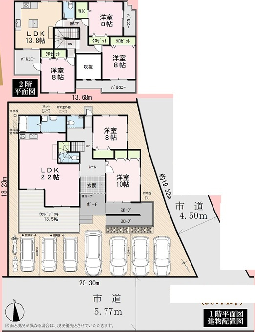 高座郡寒川町一之宮9丁目　中古戸建の間取り