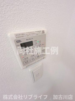 【設備】 | 同社施工例