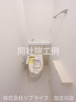 【トイレ】 | 同社施工例