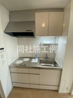 【キッチン】 | 同社施工例