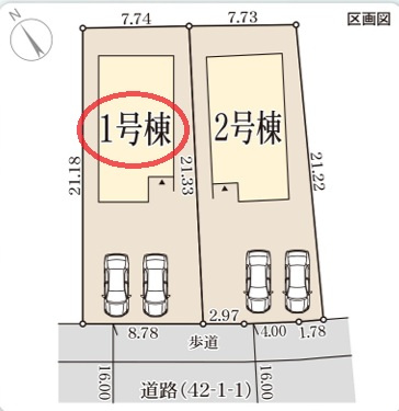 【区画図】 | リーブルガーデン河合町高塚台２期 | 区画図