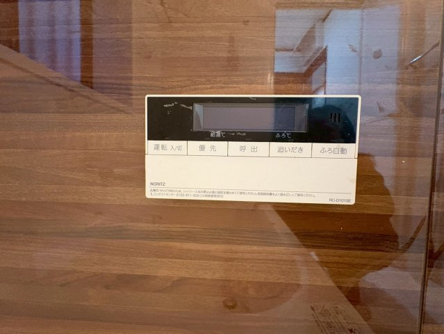 ２０２５年１１月リフォーム完了◆南向き４ＬＤＫ◆全居室６帖以上◆収納豊富◆南区吉祥院這登東町の浴室|浴室リモコン