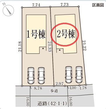 【区画図】 | リーブルガーデン河合町高塚台２期 | 区画図