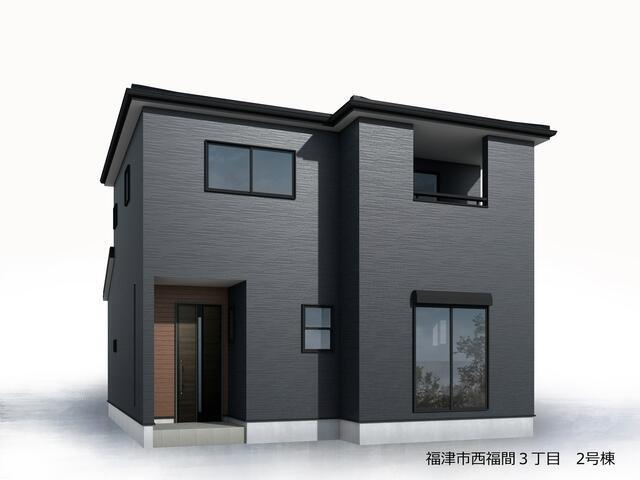 福津市西福間3丁目