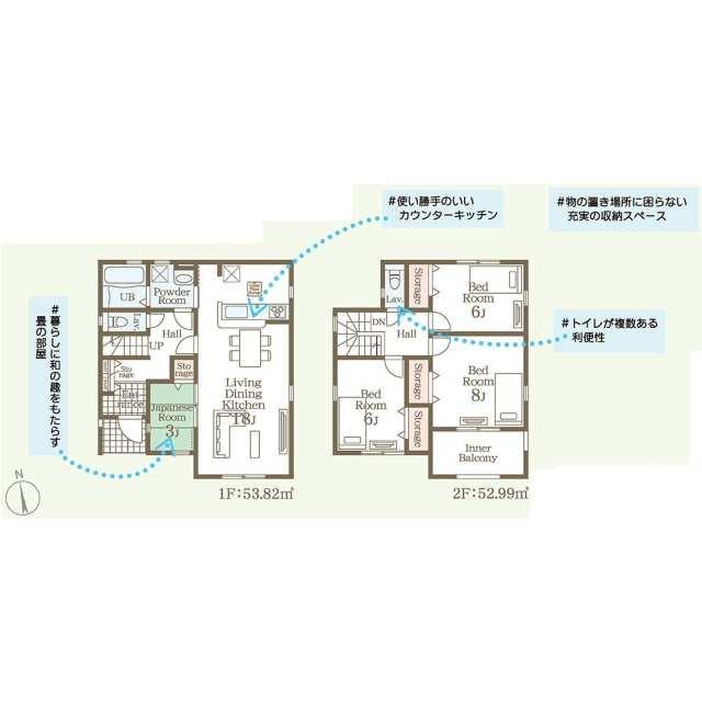 福津市西福間3丁目の間取り| 