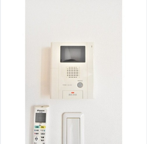 【セキュリティ】