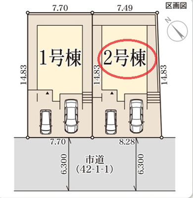 【区画図】 | リーブルガーデン大阪狭山市大野台７期 | 区画図