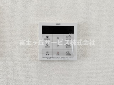 【発電・温水設備】 | 静岡市清水区高橋5丁目 9期 新築一戸建て A号棟 | リビングからも操作ができて便利です