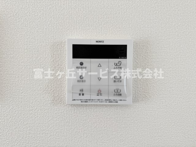 【発電・温水設備】 | 静岡市清水区高橋5丁目 9期 新築一戸建て A号棟 | リビングからも操作ができて便利です