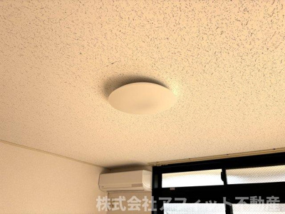 【その他】 | ラ・フローラ | 居室照明