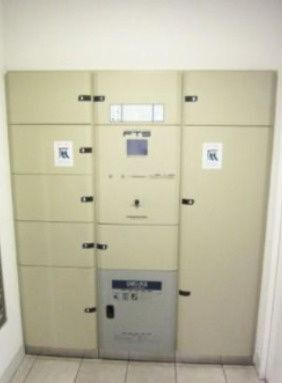 【設備】 | BPRレジデンス蔵前