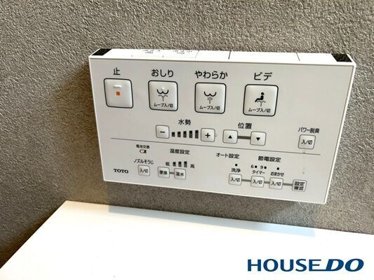 中古戸建　相生町4丁目の設備