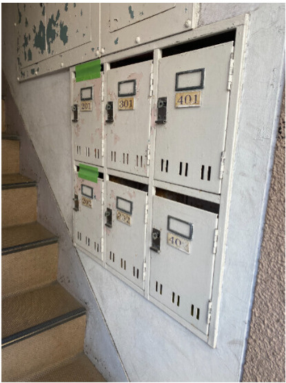 高樹町ヒルズのその他共用部分