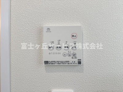 【冷暖房・空調設備】 | 静岡市清水区高橋5丁目 9期 新築一戸建て C号棟 | 浴室乾燥暖房機がついています