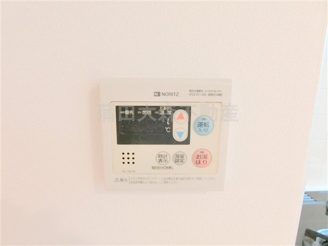 グランドコンシェルジュ蒲田の設備