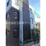 ウェルスクエアイズム都立大学の画像