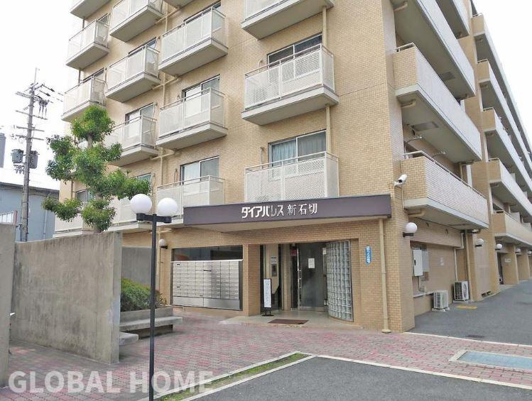 ダイアパレス新石切の外観